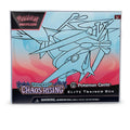 MEGA EVOLUTION CHAOS RISING – Elite Trainer Box (Pokémon Center Edition)